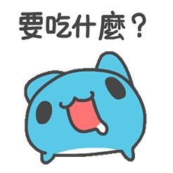 美女表情好下午好真漂亮啊7