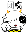 15组第一个的沙雕表情7