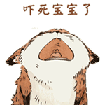 qq笑的表情包1