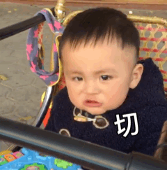 女生发吐血表情9