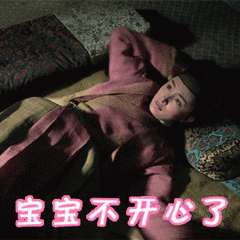 自从有了你这首歌词的含义6
