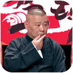 精选10组感情的emoji表情3