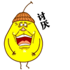 微信表情包有什么表情可以玩5