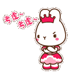 手绘苦表情3