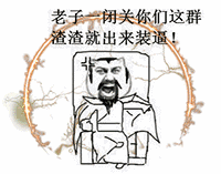 生活的表情9