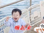 我好生气表情图片带字图片8