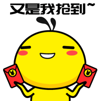 沙雕熊猫头张嘴表情包2