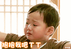 精选8组努力学习的个性表情8