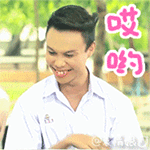 美女穿短裙走光邪恶表情包5