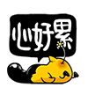qq经典表情图片大全解释6