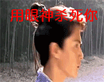如何把微信表情包2