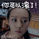测试表情包可爱3