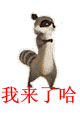 拍手表情图 鼓掌7
