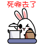 搏击表情包2