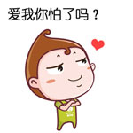 周一早上好动图片5