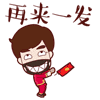朋友圈怎么配文字表情7