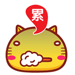 原神里的表情包14