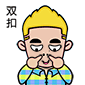 简单颜文字表情符号大全1