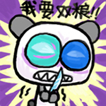 套娃文字表情包2