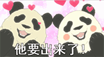 苹果手机包包符号4