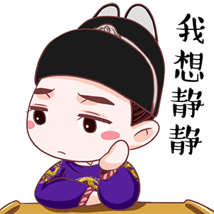 烦恼的表情包7