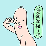 QQ表情包不见或损坏9