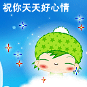 面食花样滑稽表情包6