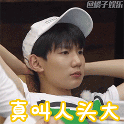 韩国的可爱小女孩表情包7