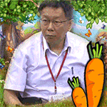 平安夜表情设计祝福1