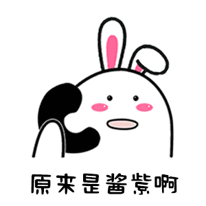 邓布利多沙雕图片7