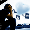 乐的的表情202210