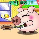 饭圈怜爱是什么意思8