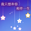 丝袜表情包沙雕系10