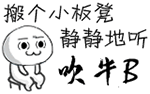 小猫甩尾巴的动态表情1