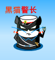 问候动态表情包图片8