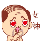 时间的表情PPT9