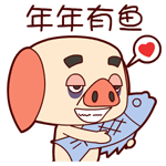 男生动态句子1