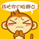 蘑菇头教写作业生气表情包11