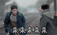 超人搞笑表情包7