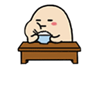常用的沙雕表情包6