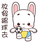狗疑问表情包7