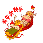 女生可爱拍照表情9