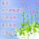 机器猫简笔图片6