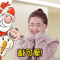 爱情小标志7