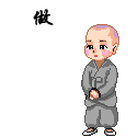 热烈欢迎加入本群动画表情6