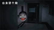 表示喜欢的颜文字表情12
