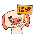 美女卖车图片广告表情图7