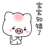 这小子好帅9