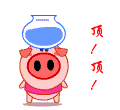 眼睛的文字表情1