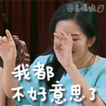 喜怒哀乐的表情特征15